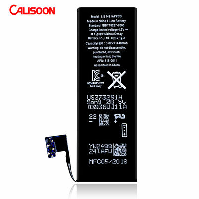 AAA NIMH аккумулятор для iPhone 8 5,5 x 2,7 x 0,2 дюйма