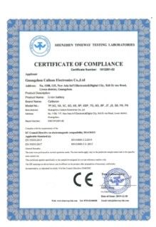 Китай Guangzhou Yoodertumn Electronics Co., Ltd Сертификаты